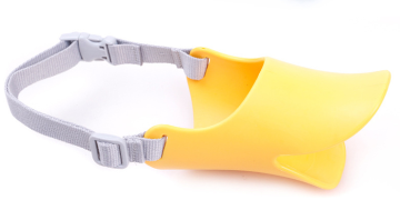 Spundrix Silicone Duck Muzzle