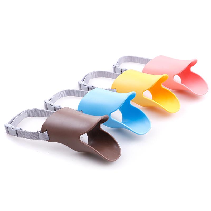 Spundrix Silicone Duck Muzzle