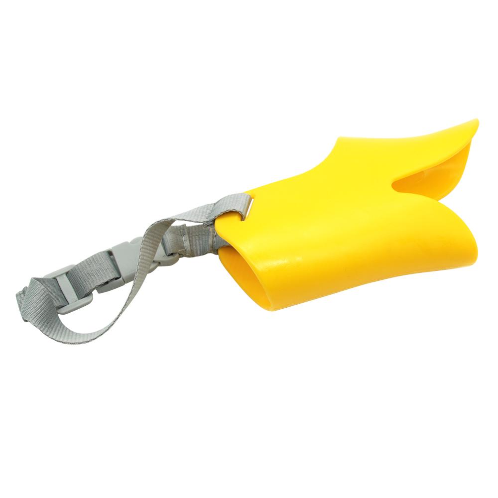 Spundrix Silicone Duck Muzzle